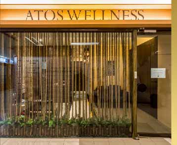 Atos Wellness - Front Office